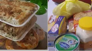تجهيزات المصيف