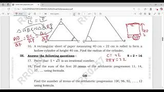 SSLC karnataka preparatory exam math 2026 key answers