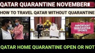 Doha Qatar Quarantine Rules 🇶🇦 Quarantine New price 📄 Quarantine over or not 📄 Qatar Quarantine news