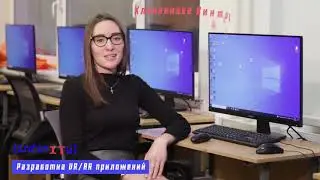 Центр Цифрового Образования детей InfinITy