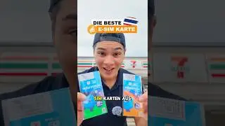 G&uuml;nstige E-Sim f&uuml;r alle eure Reisen! 🇹🇭📶 #kohsamui #urlaub #yesim