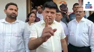 Amit Patkar : Don&rsquo;t Misguide People; Yuri & Altone in Touch with Us: Patkar | Gomantak TV