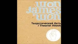 Won James Won - The World History
