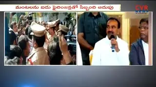 Massive Fire Mishap in Nampally Exhibition Ground | Hyderabad | CVR News