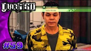 Judgment [Let's Play, Blind, PS4] / Part 59 / Chapter 6 Friend Events and Friendships