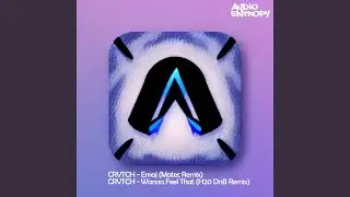 EMAJ (Matec Remix)