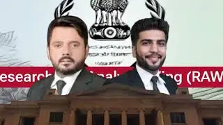 Bar Council or Mafia? The Rotten Reign of Amir Warraich | #وکالت_کا_ناجائز_استعمال