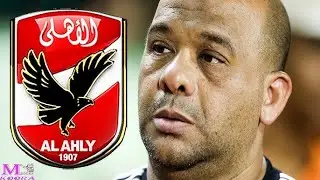وليد صلاح يعلن عن مفاجاة فى توصية ادارة الكرة بالتعاقد مع اقوى مدافع فى مصر فى يناير