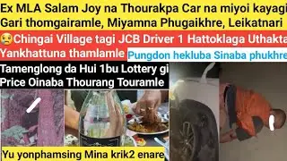 7thNov.Ayuk-Ex MLA Salam Joy na Thourakpa Car na miyoi kayagi Gari thomgairamle, Miyamna Phugaikhre
