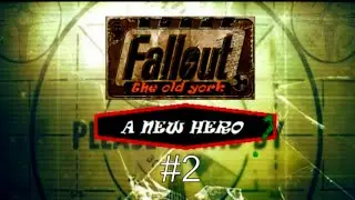 Fallout Old York 2: 2 Loud boss battle