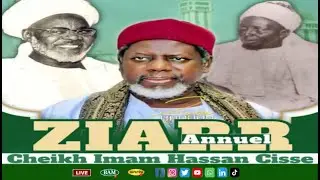 🔴EN DIRECT  : ZIARA IMAM HASSANE CISSE MERCREDI 04 DECEMBRE 2024