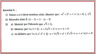Algèbre 1 : TD Série 1 (Quantificateurs, Négation, Logique) | Abdelmalek Essaâdi – MI S1
