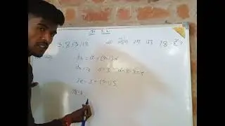 Prashnawali 3.2 ka swal class 10th | ncert class 10th | class 10th math |