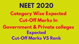 NEET 2020 | Expected Cut-Off Marks | Expected Cut-Off Marks VS Rank Analysis | Details In Tamil