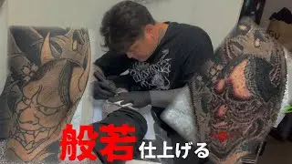 【刺青】ゆーたろーの般若を仕上げる