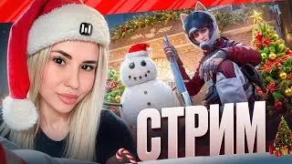 ВЫХОДНЫЕ ВМЕСТЕ С ВАМИ ♡