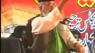 peer asif ali gilani  shia sunni kon taarikhe islam