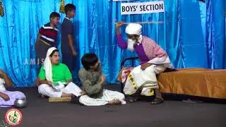 Urdu Skit: Taleem-E-Blighan (Boys) | Spandan 2018 - 2019