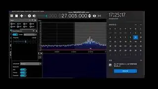 27005KHZ CB 4CH Eスポ　違法CB 入感中 ‐