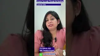 How to Login Income Tax account through Net Banking!