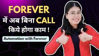 Forever में अब बिना call किए होगा काम! | Automation with Forever | Forever Living Products 