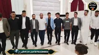 الفنان ياسر الخابوري زواج علي احمد الشبكي المايسترو غازي السبعاوي تصوير عمارالمصلاوي07511285531