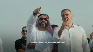 В ОАЭ начались испытания электрических аэротакси, сообщает Abu Dhabi Media Office