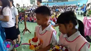 ไหว้ครู โรงเรียนอนุบาลอำนาจเจริญ (บุ่งชาญ)2561
