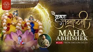Live Shri Krishna Janmashtami Mahabhishek || ISKCON Delhi || 16.08.2025