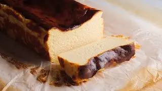 Loaf Pan Basque Cheesecake