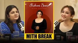 Misha Sarowal on Myth about Anchoring! #snpclips #ytvideos #shallunishapodcast #mishasarowal #tvhost