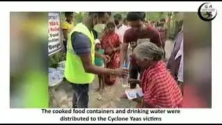 Cyclone Yaas, Sagar Island West Bengal, Emergency Relief