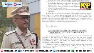 Bellary Violence | SP Pawan Nejjur has been suspended for failing to control the riots