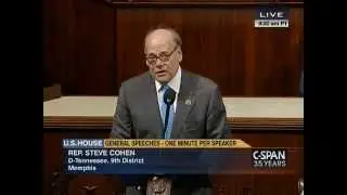 Congressman Cohen Pays Tribute to Frank McRae on the House Floor