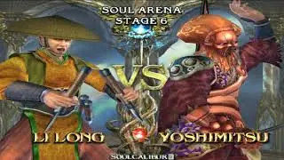 #935 SoulCalibur III (PS2) BONUS #2: Li Long playthrough.