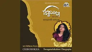 Chirosakha Chhero Na