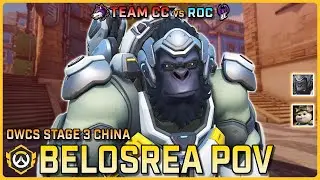 [ Belosrea ] Main Tank Mayhem | Team CC vs ROC | OWCS China Stage 3