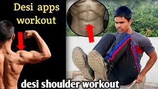 Mix workout shoulder Aor apps workout  saath mein heavy pump 💪     