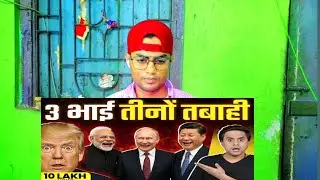 SCO 2025- Modi, Putin, Xi का Power Show _ Trump की Tension बढ़ी _ | #sco2025 