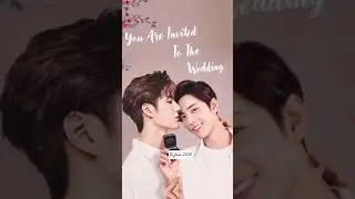 What If U Wake Up In 2026's Morning & See Wang Yibo and Xiao Zhan's trending picture on internet