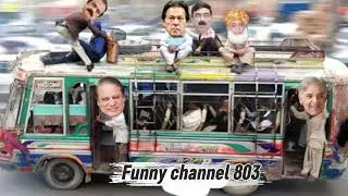 Pakistan Leaders 🚌 Bus traveling New Funny 🤣 video 