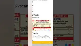 #GujaratJob#GujaratBharti#GujaratRojgar#GovtJobGujarat#GujaratVacancy#BhartiJankari#TodayJobUpdate#S