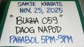 BUGHA 059 CONGRATS PAHABOL SWERTRES 5PM 9PM NOVEMBER 25, 2025