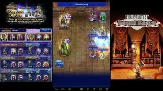 Final Fantasy Record Keeper - Multiplayer Apocalypse+ Isilud