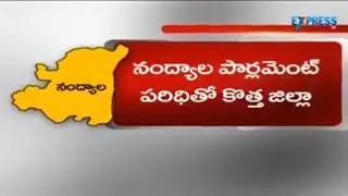 Nandyal District