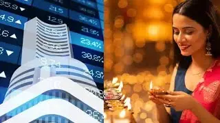 Diwali 2024 | NSE, BSE Muhurat Trading Timings and Date |  Samvat 2081 | Stock Market