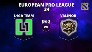 🔴 [LIVE] WINTER BEAR vs VALINOR | Bo3 | European Pro L. 34 #dota2live