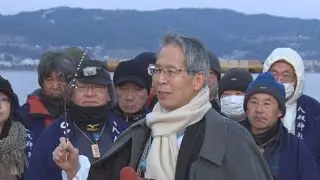 神様が諏訪湖を渡った跡！？氷がせり上がる「御神渡り」の観察始まる　2018年以来の出現に期待　観察は今年で584年目