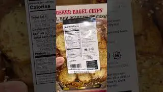 #costco #sale #salealert #everything #everythingbagel #mustbuy #dealalert #costcofinds #shorts