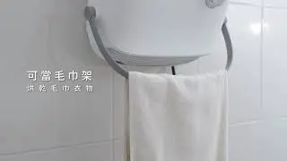 【Kolin】歌林PTC陶瓷壁掛電暖器KFH-MN65K2